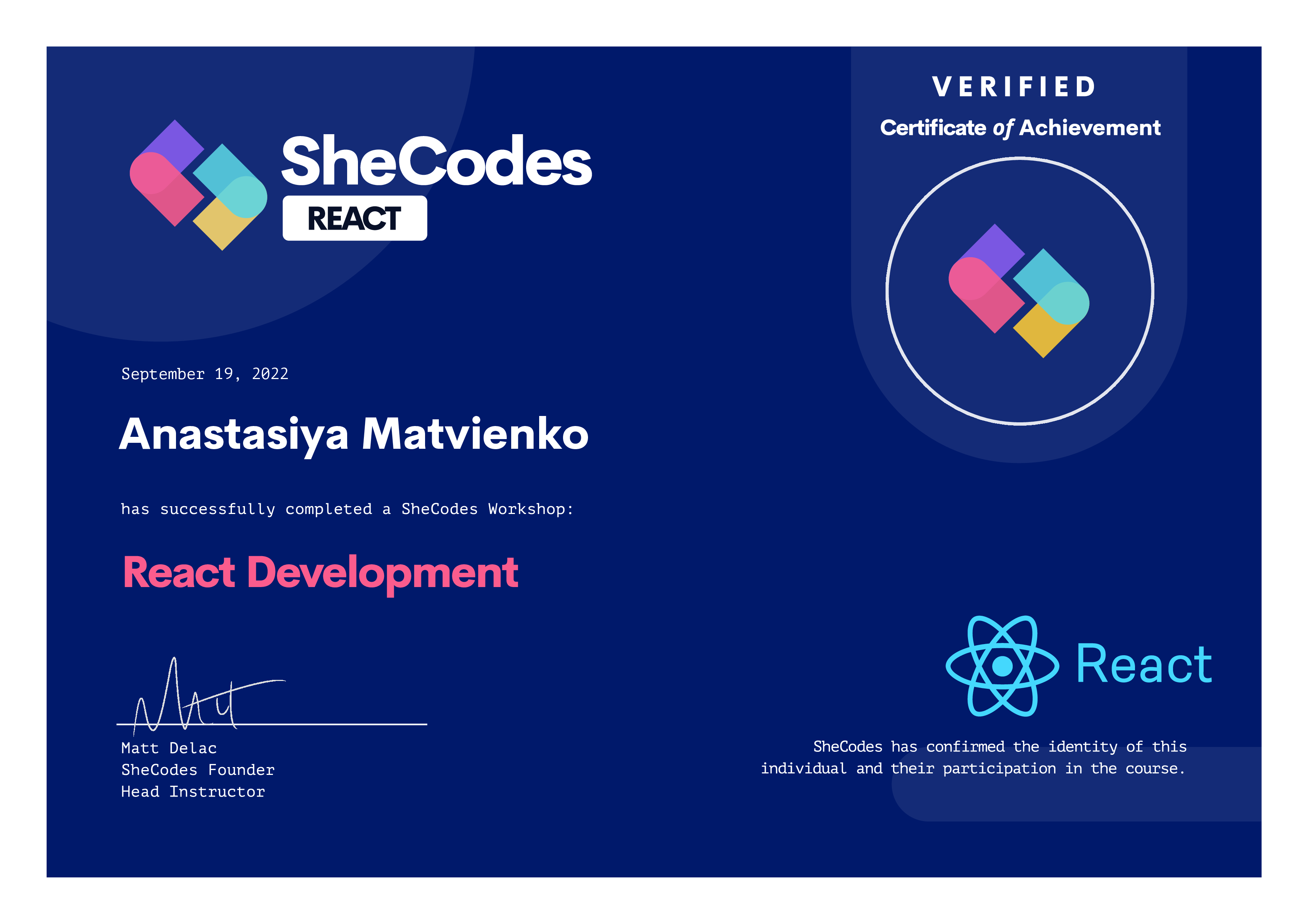 SheCodes. Cource SheCodes React Development